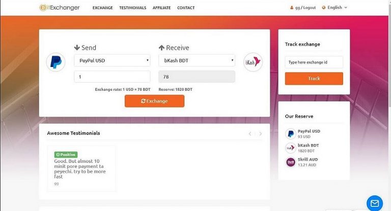 PHP Script - DoridroTech.Com